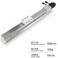 linear actuator with position feedback